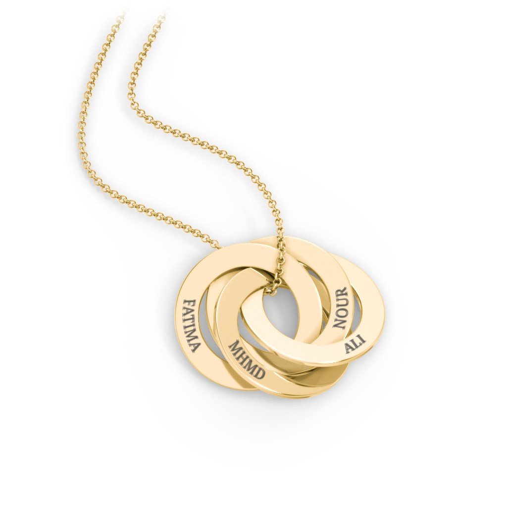 Engraved 4 Interlocking Russian Rings Necklace