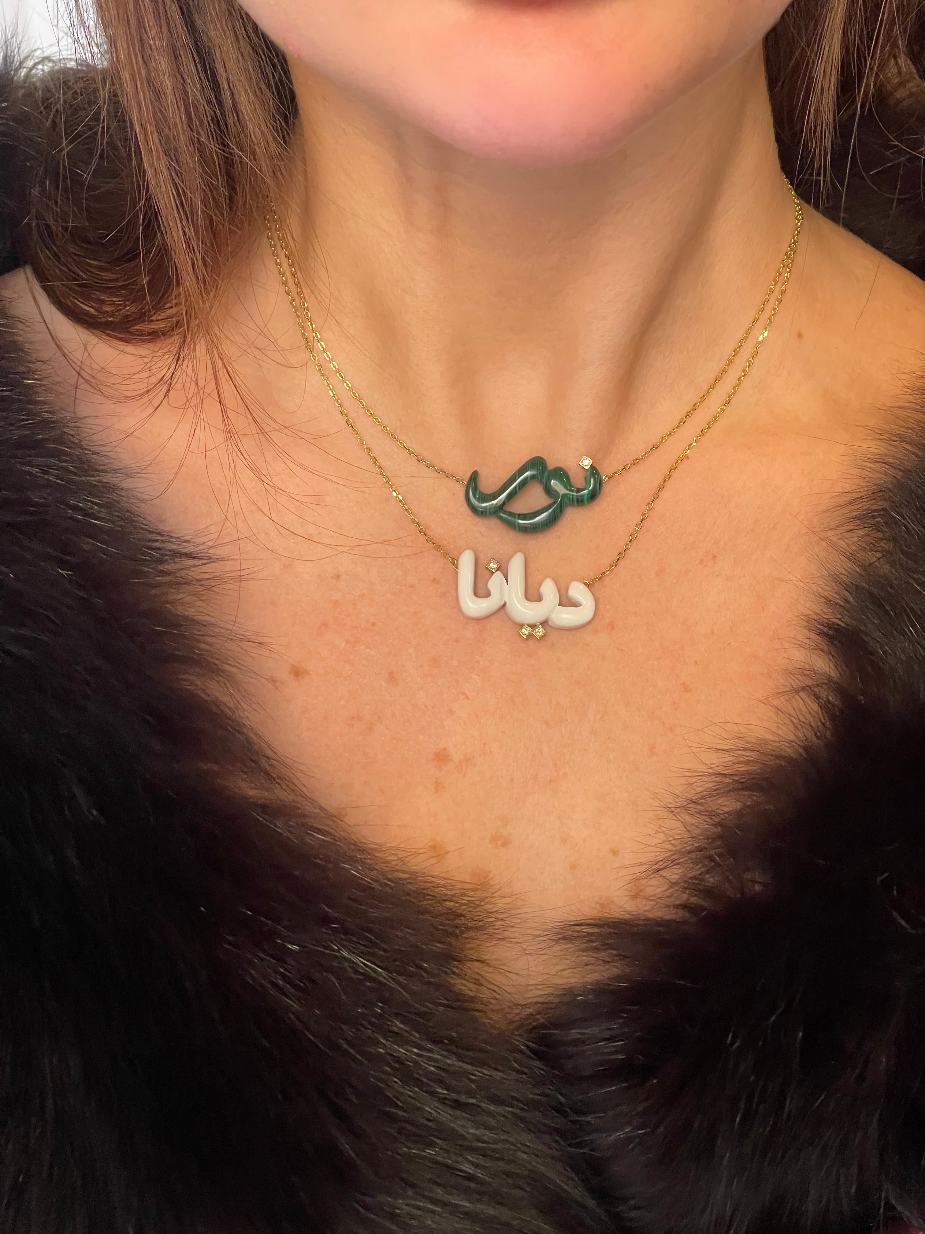 Customized Names "Resin" Necklace