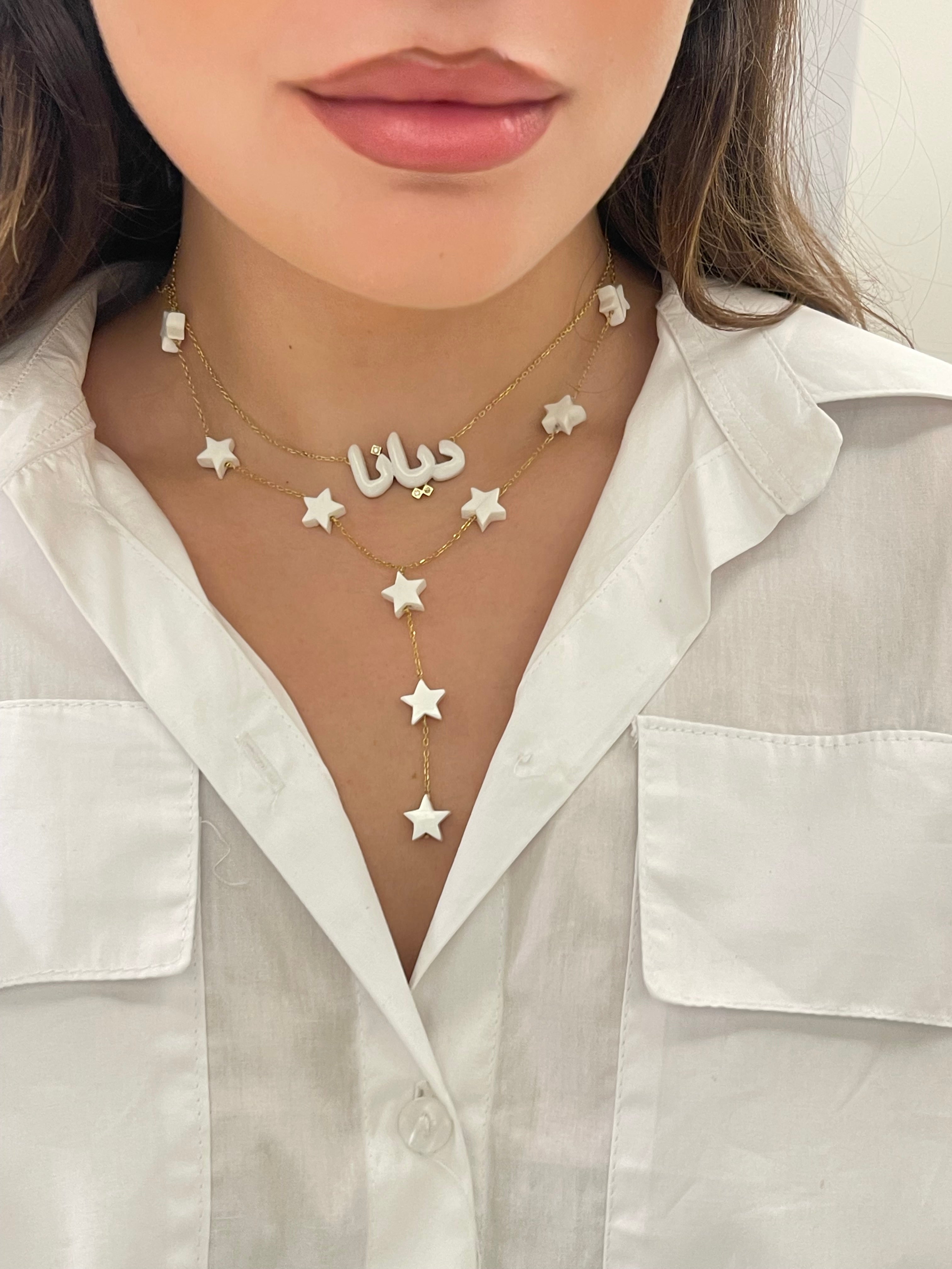 Customize Stars "Resin" Necklace