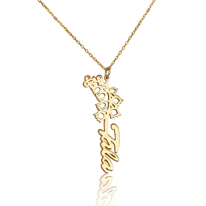 Birth Flower Necklace With Name