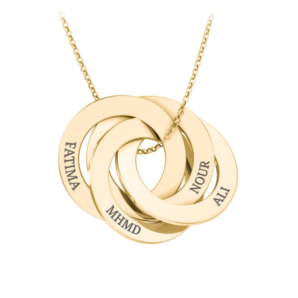 Engraved 4 Interlocking Russian Rings Necklace