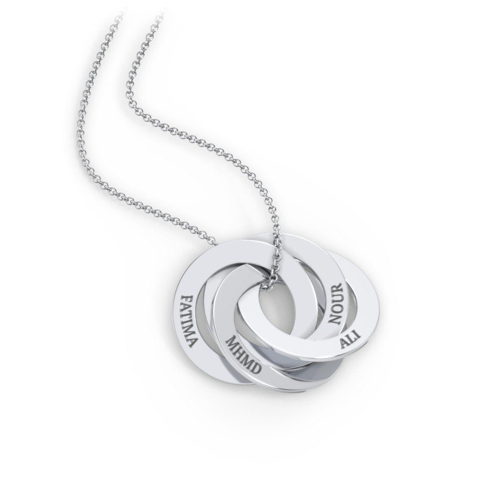 Engraved 4 Interlocking Russian Rings Necklace